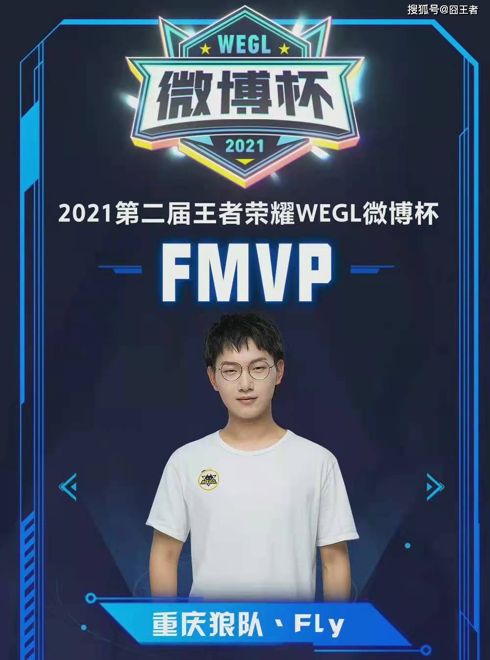 是比赛中的 是比赛中的