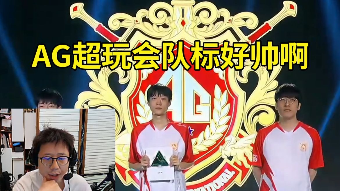 并表达对全 并表达对全